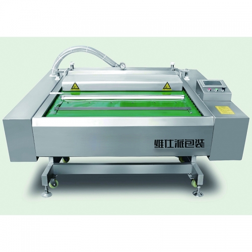 达州滚动式真空包装机